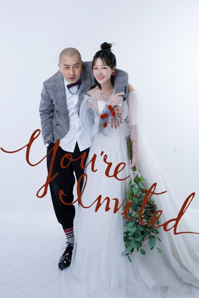 方丈和谁结婚 方丈老婆是谁杜一茗个人资料照片