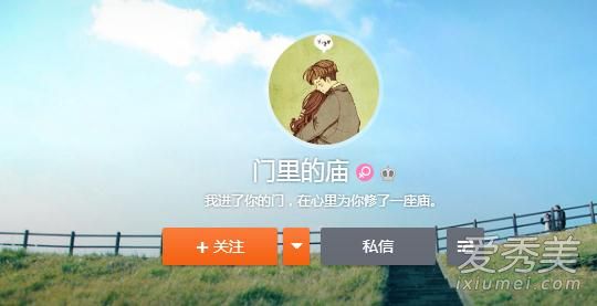 牙姐去世是怎么回事 微博牙姐是谁