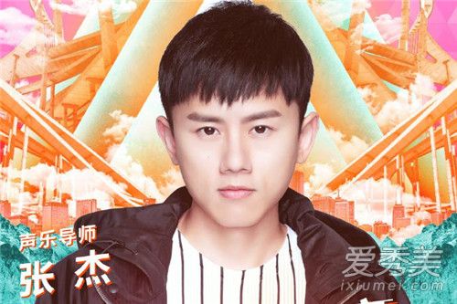 张杰工作室声明是怎么回事 张杰个工作室声明说了什么