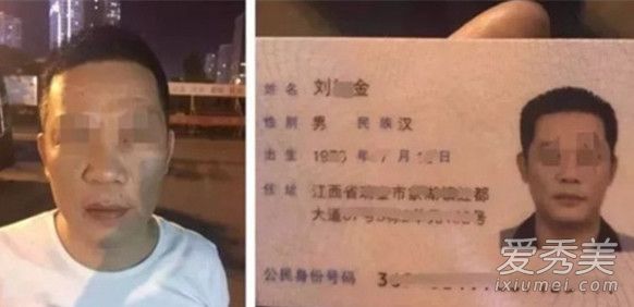 张学友演唱会逃犯被抓 网友:史上抓逃犯最多的歌手