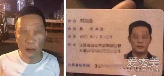 张学友演唱会逃犯是怎么回事 张学友演唱会为什么抓逃犯