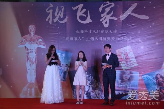 华中地区最大网红孵化基地落户创意天地
