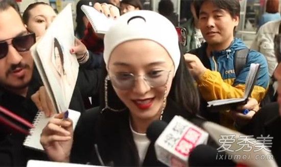 范冰冰被老外认成李冰冰 网友：淡定吃瓜！