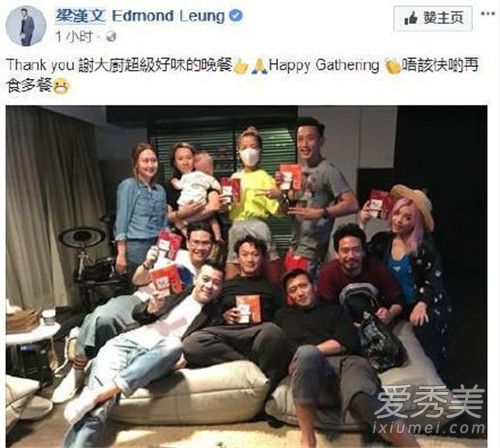 谢霆锋组饭局下厨怎么回事 谢霆锋厨艺到底怎么样