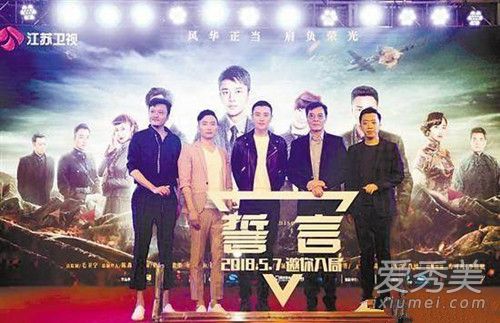 贾乃亮更博是怎么回事 贾乃亮更博说了什么