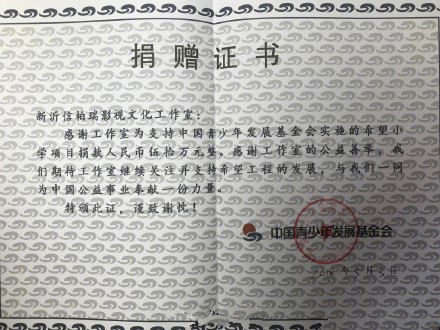 井柏然工作室声明是怎么回事 井柏然工作室声明说了什么