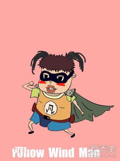 跟风超人微博是什么 跟风超人照片 跟风超人哪里人