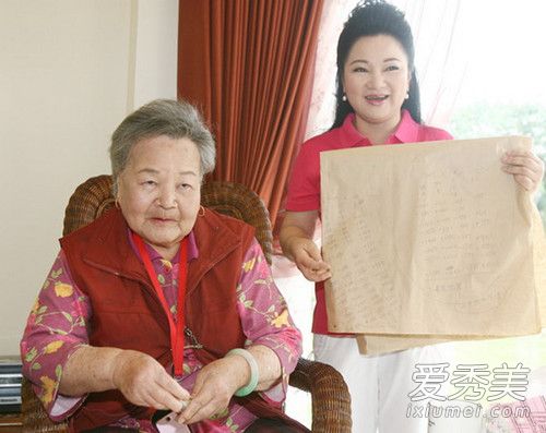 白冰冰送别母亲怎么回事 白冰冰母亲因什么病去世享年几岁