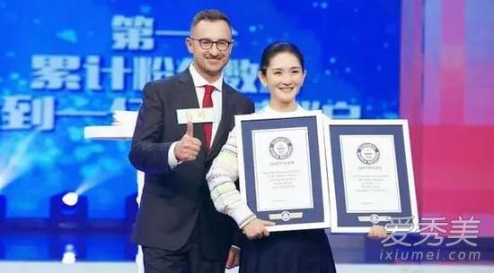 谢娜创吉尼斯记录是怎么回事 谢娜创哪两项吉尼斯记录