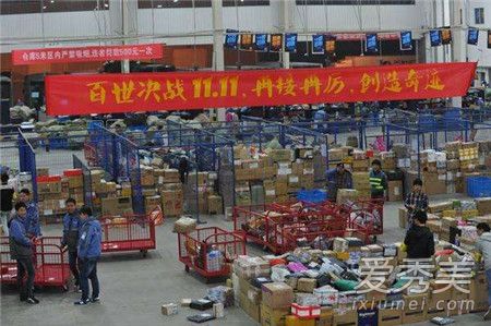 为何一到双十一快递就涨价 双十一快递涨价原因