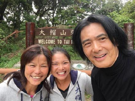 周润发带队爬山是怎么回事 周润发在哪里爬山