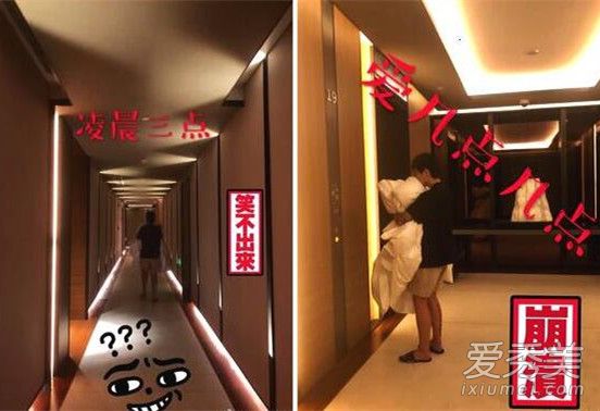 王子文深夜邀约男助理？工作室辟谣：那是女的