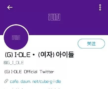 CUBE新女团出道组合叫什么 CUBE新女团孩子们是什么意思