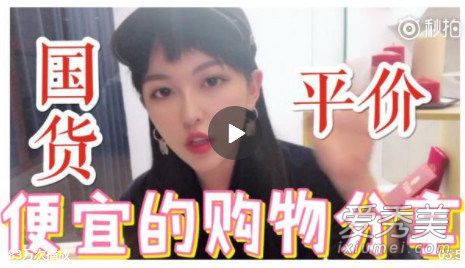 抖音张凯毅是谁 张凯毅kevin个人资料ID号微博介绍