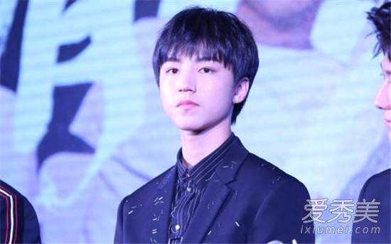 高能少年团向王俊凯道歉 声明引争议