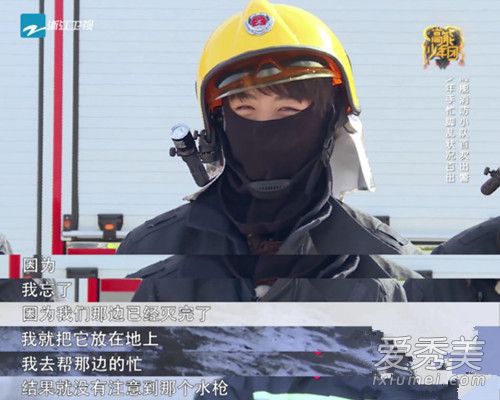 王俊凯删博是怎么回事 王俊凯删了什么微博