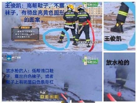 王俊凯删博是怎么回事 王俊凯删了什么微博