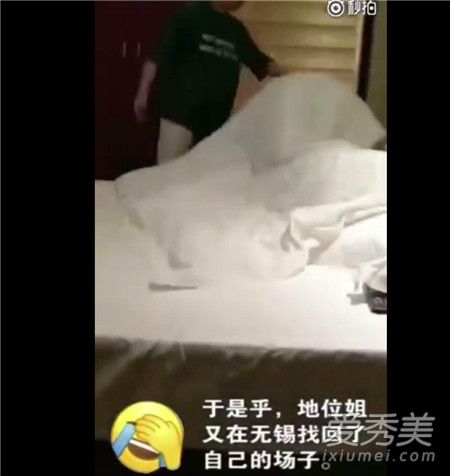 南京地位姐是谁 南京地位姐个人资料家庭背景介绍