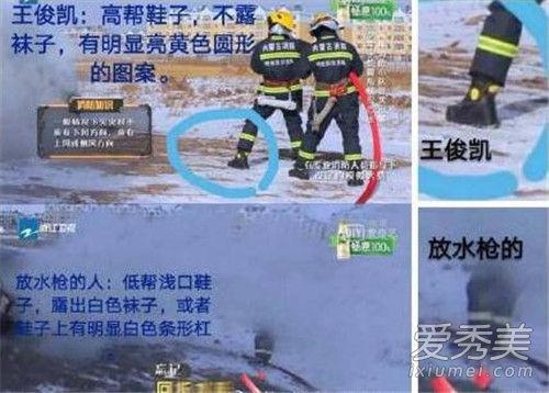 王俊凯工作室要求道歉怎么回事 王俊凯工作室要求道歉原因