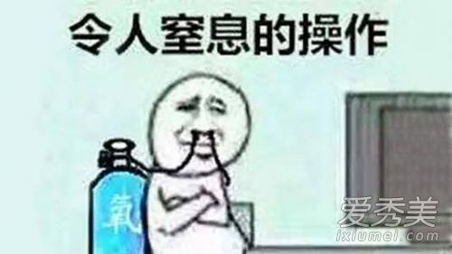 谢霆锋脚纹解锁是怎么回事 谢霆锋为什么要用脚纹解锁