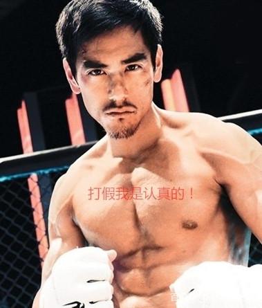 彭于晏打假小王几是什么梗 彭于晏为什么是打假小王几