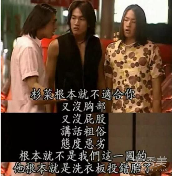 杨丞琳调侃大S是怎么回事 杨丞琳调侃大S说了什么