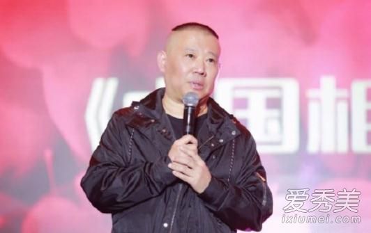 闫云达退出德云社是怎么回事 闫云达为什么退出德云社