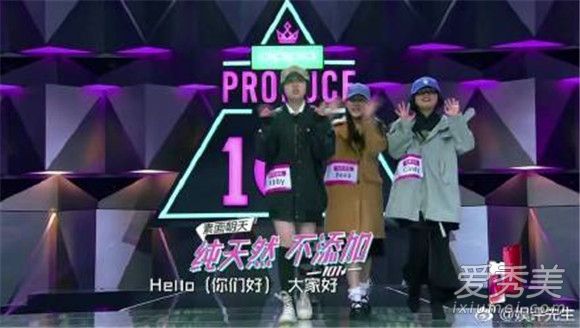 sunshine素颜照曝光 网友直呼辣眼睛