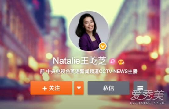 漫威为什么道歉 漫威主持人王屹芝说了什么