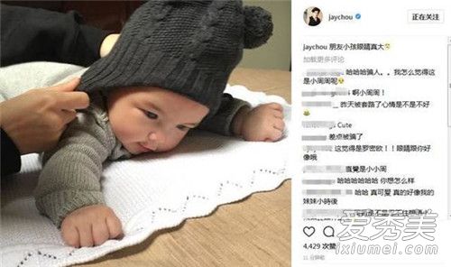 周杰伦晒儿子全名怎么回事 周杰伦儿子全名romeo是什么意思
