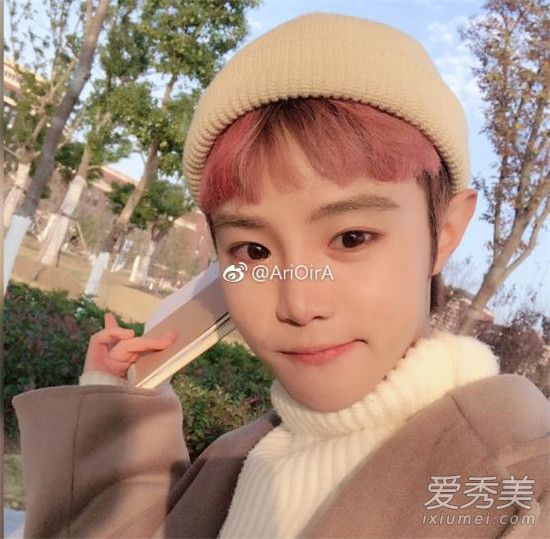 95后小仙男叫什么名字 95后小仙男个人资料微博图片