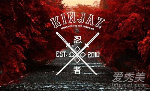 kinjaz舞团是哪个国家的 kinjaz舞团成员个人资料图片介绍