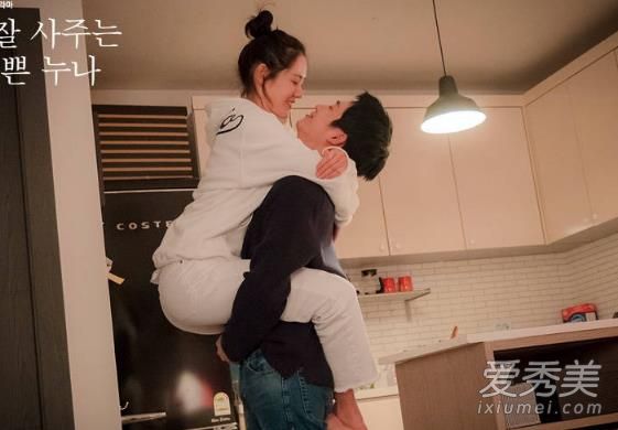 孙艺珍结婚了吗 孙艺珍丁海寅差几岁