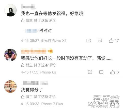 纪凌尘为什么不愿意娶阚清子 纪凌尘爱阚清子吗