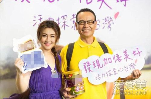 任爸曝女儿Selina择偶条件 selina离婚真相曝光