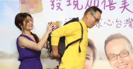 任爸曝selina择偶条件是怎么回事 selina择偶条件是什么