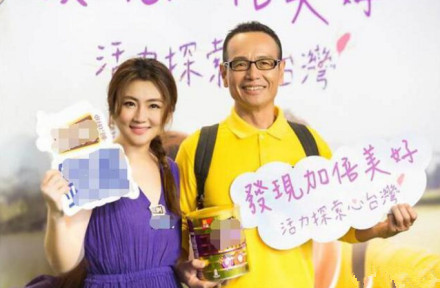 任爸曝selina择偶条件是怎么回事 selina择偶条件是什么