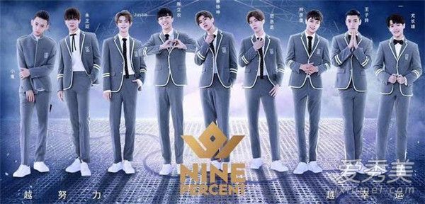 nine percent队长是谁 nine percent成员队内担当