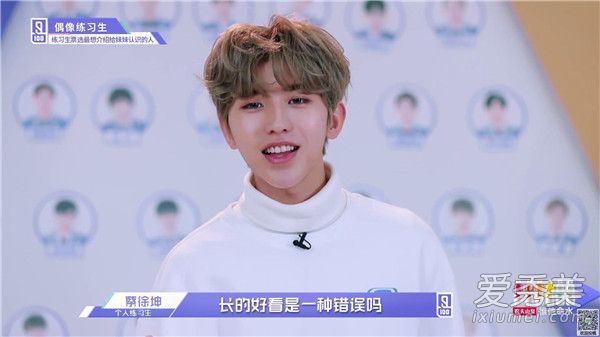 nine percent队长是谁 nine percent成员队内担当