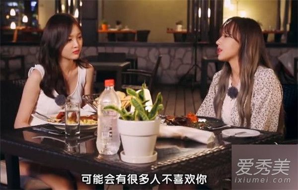 吴宣仪朱正廷是什么关系 朱正廷吴宣仪吻戏