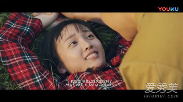 吴宣仪朱正廷是什么关系 朱正廷吴宣仪吻戏