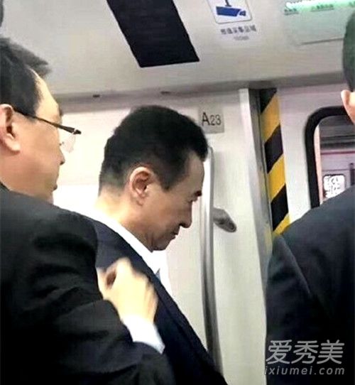 王健林坐地铁是怎么回事 王健林为什么坐地铁