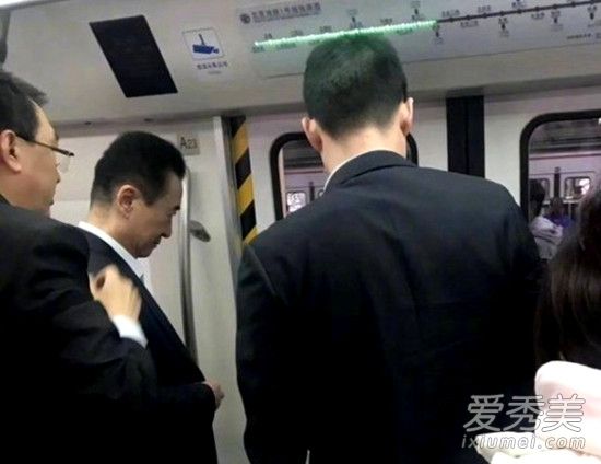 王健林坐地铁是怎么回事 王健林为什么坐地铁