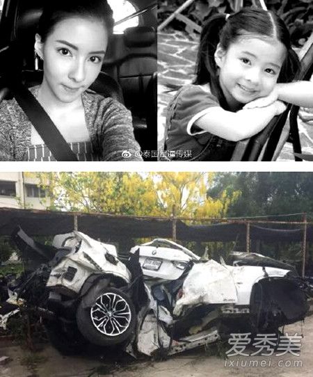20岁泰国知名女童星出车祸撞树身亡 车体全毁