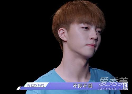 陈立农妈妈是谁 陈立农妈妈是做什么的