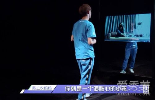 陈立农妈妈是谁 陈立农妈妈是做什么的