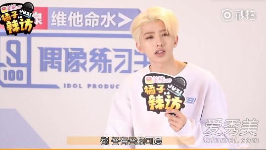 蔡徐坤女朋友是杨可伊吗 蔡徐坤和杨可伊什么关系