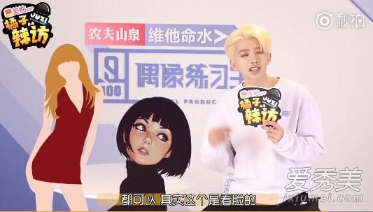 蔡徐坤女朋友是杨可伊吗 蔡徐坤和杨可伊什么关系