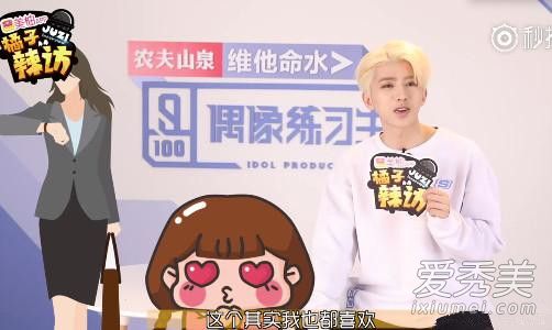 蔡徐坤女朋友是杨可伊吗 蔡徐坤和杨可伊什么关系