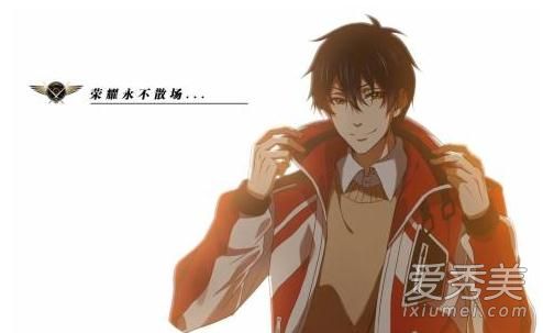 杨洋遭网络暴力是怎么回事 杨洋全职高手什么时候播出